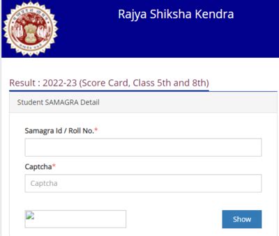 rskmp result 5th class 2023|RSKMP Result for 5th Class and 8th Class 2023 announced at rskmp.in.